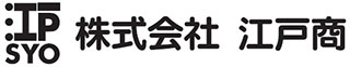 株式会社 江戸商